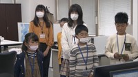〈新型コロナ〉“子連れ出勤”実施の企業が小学生向け職場体験を企画「今だからこそできる体験を」　高松市