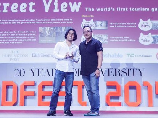 猫目線の「広島キャットストリートビュー」がアジアの広告受賞