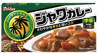 ジャワカレー中辛（ハウス食品提供）