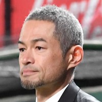 イチローさん