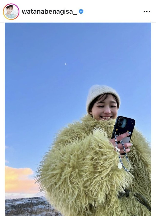 渡邊渚アナウンサーのインスタグラム＠watanabenagisa_より
