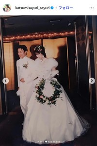 ♥さゆりのインスタグラム＠katsumisayuri_sayuriより