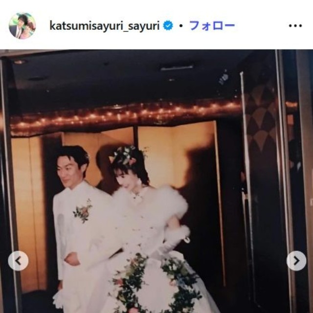 ♥さゆりのインスタグラム＠katsumisayuri_sayuriより