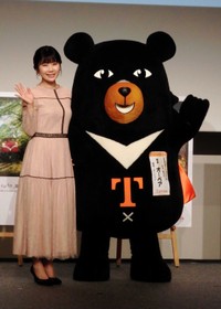 福原愛さん　2019年