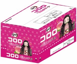 商品箱も「鬼滅の刃」の世界観に！（C）吾峠呼世晴／集英社・アニプレックス・ufotable（UHA味覚糖提供）