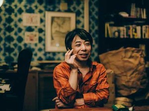 豊田利晃監督が自伝「半分、生きた」を刊行　「映画館は世界の広場。みんなもっと来てほしい」