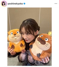 芳根京子（@yoshinekyoko）さんのインスタグラムより