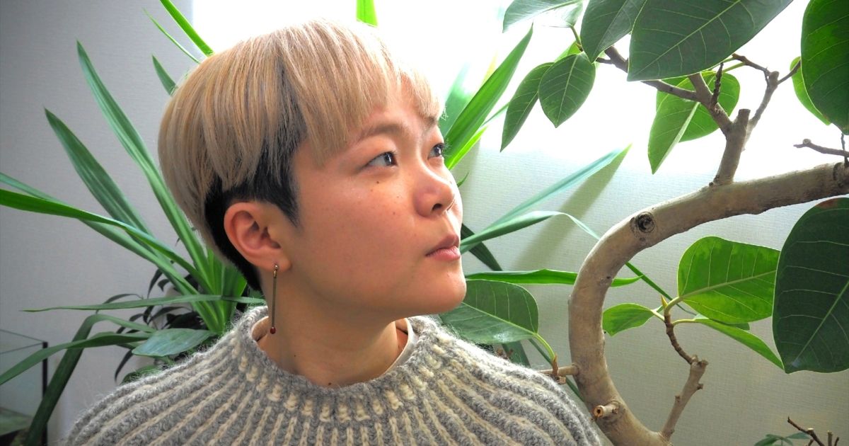 現代川柳アンソロジー、知れば世界の見え方が変わる 暮田真名さん編