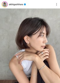 東原亜希さん（本人のインスタグラムから）