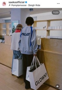 （紗栄子公式インスタグラムより）