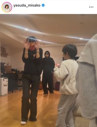 安田美沙子インスタグラム(＠yasuda_misako)より