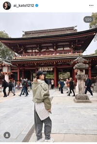 1月19日の加藤あいインスタグラム＠ai_kato1212より