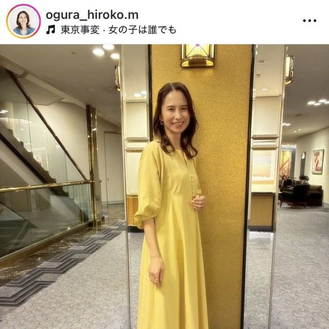 小倉弘子アナのインスタグラム＠ogura_hiroko.mより
