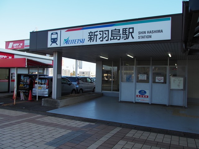新羽島駅は新幹線接続駅のわりには小規模だ