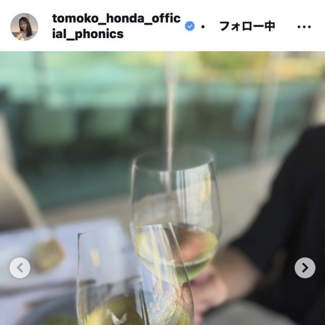 本田朋子アナウンサーのインスタグラム＠tomoko_honda_official_phonicsより
