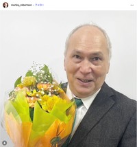 モーリー・ロバートソンさん、大阪で講演会を開催（本人の公式インスタグラム、2025年1月11日の投稿から）