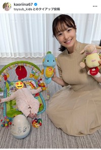 米澤かおりアナのインスタグラム＠kaoriina67より