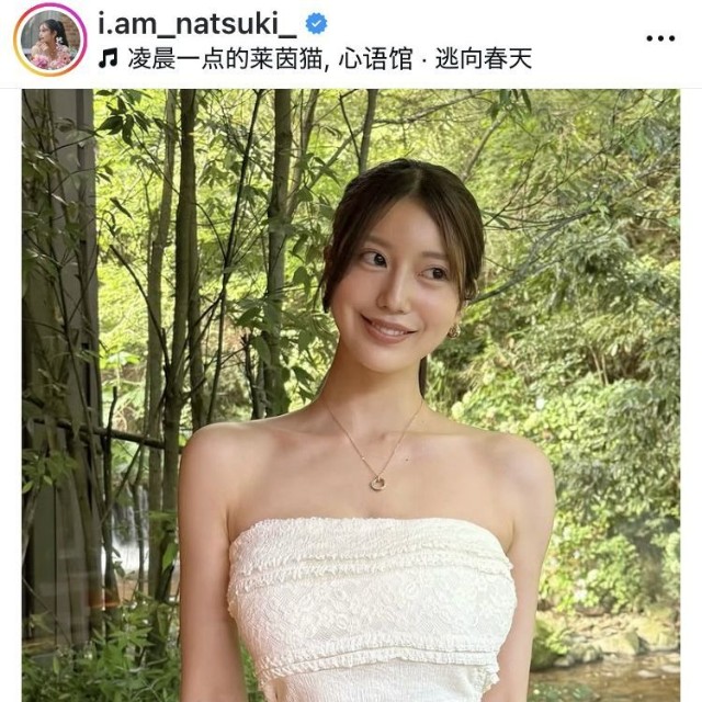 阿部なつきのインスタグラム＠i.am_natsuki_より