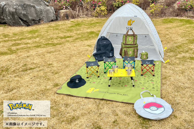 5月頃再販決定】ロゴス“ポケモン30周年を記念したアウトドアグッズ