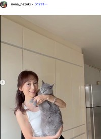 葉月里緒奈さん（本人の公式インスタグラムから）