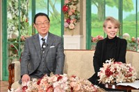 1月29日放送の「徹子の部屋」に出演した梅沢富美男さん、研ナオコさん＝テレビ朝日提供