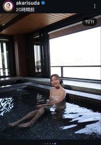 須田亜香里のインスタグラム@akarisudaより