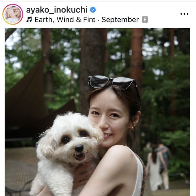 井口綾子のインスタグラム＠ayako_inokuchiより