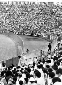 甲子園のラッキーゾーン