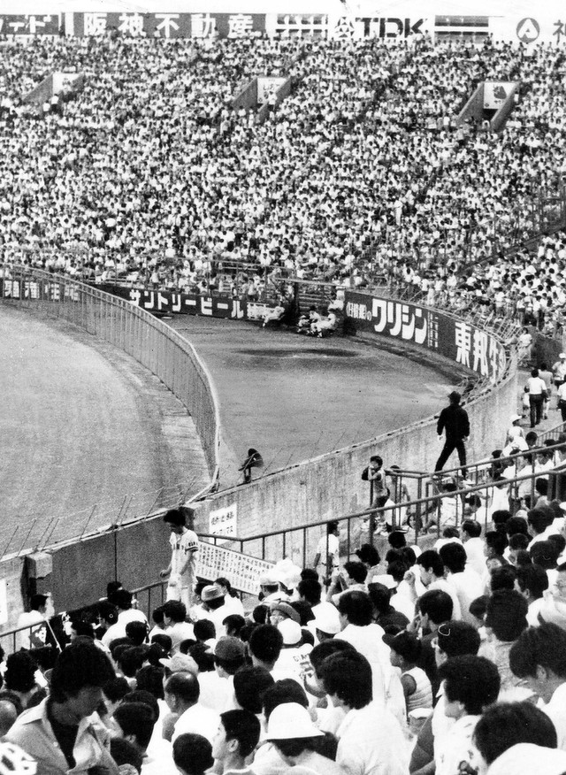 甲子園のラッキーゾーン