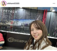 吉野七宝実（@shihomi0305）さんのインスタグラムより