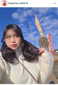 りんごちゃんインスタグラム＠ringochan_0626より