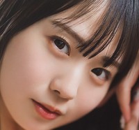 平澤芽衣(C)光文社／週刊FLASH 写真◎藤本和典