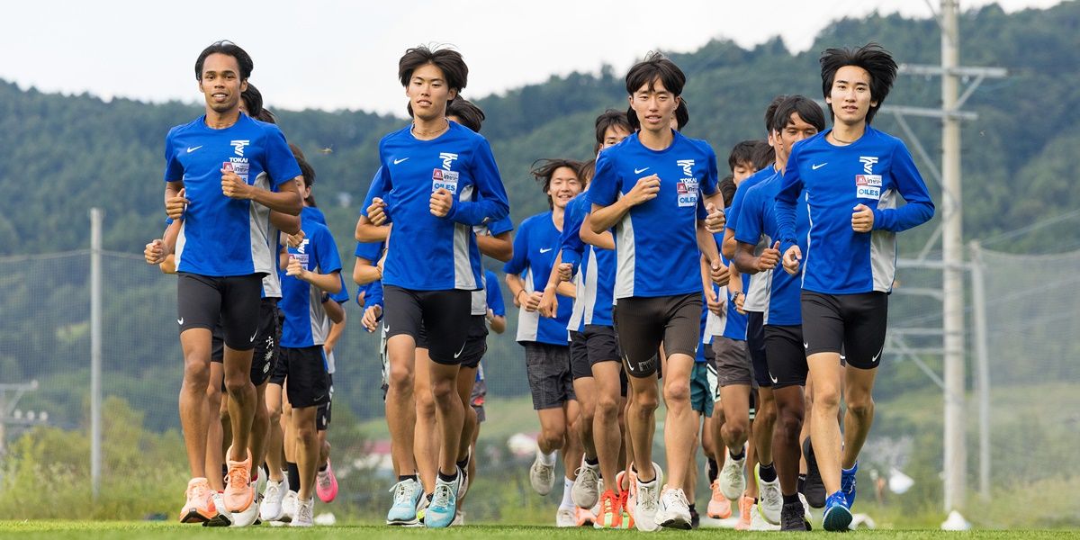 陸上・駅伝 - 5年ぶりのシード権獲得を目指す東海大学 森永製菓「in