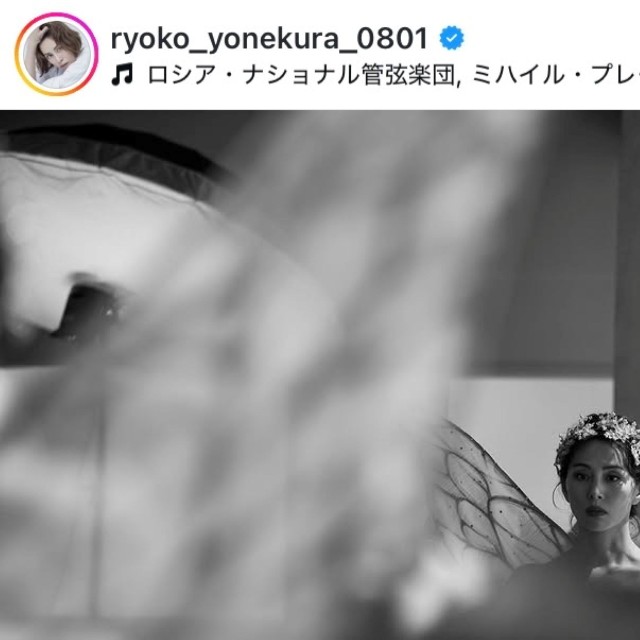 米倉涼子インスタグラム(@ryoko_yonekura_0801)より