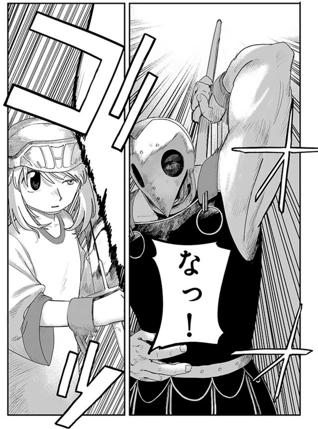 【漫画】『ジュミドロ』10　Ⓒ瀧宏一／講談社