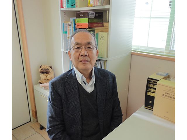 190890-岡田司法書士事務所20260119お写真