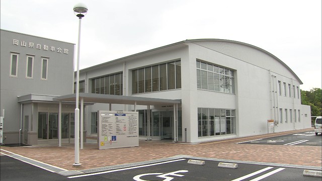 中鉄バス　路線バスの上限運賃変更を国に申請　初乗り運賃40円アップへ　岡山