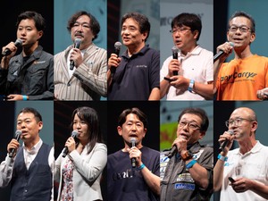 半導体、乳がん診断、EV、宇宙船…ユニークな企業が登壇　スタートアップW杯九州予選