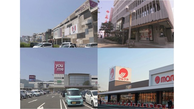 人口10万人当たりの大型小売店舗数、香川県が全国1位　データから見た特徴は？26年度版冊子発行
