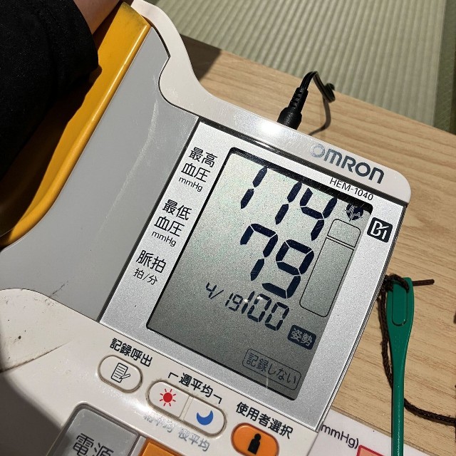 一般的な血圧の目安は「125/75mmHg未満」とされる