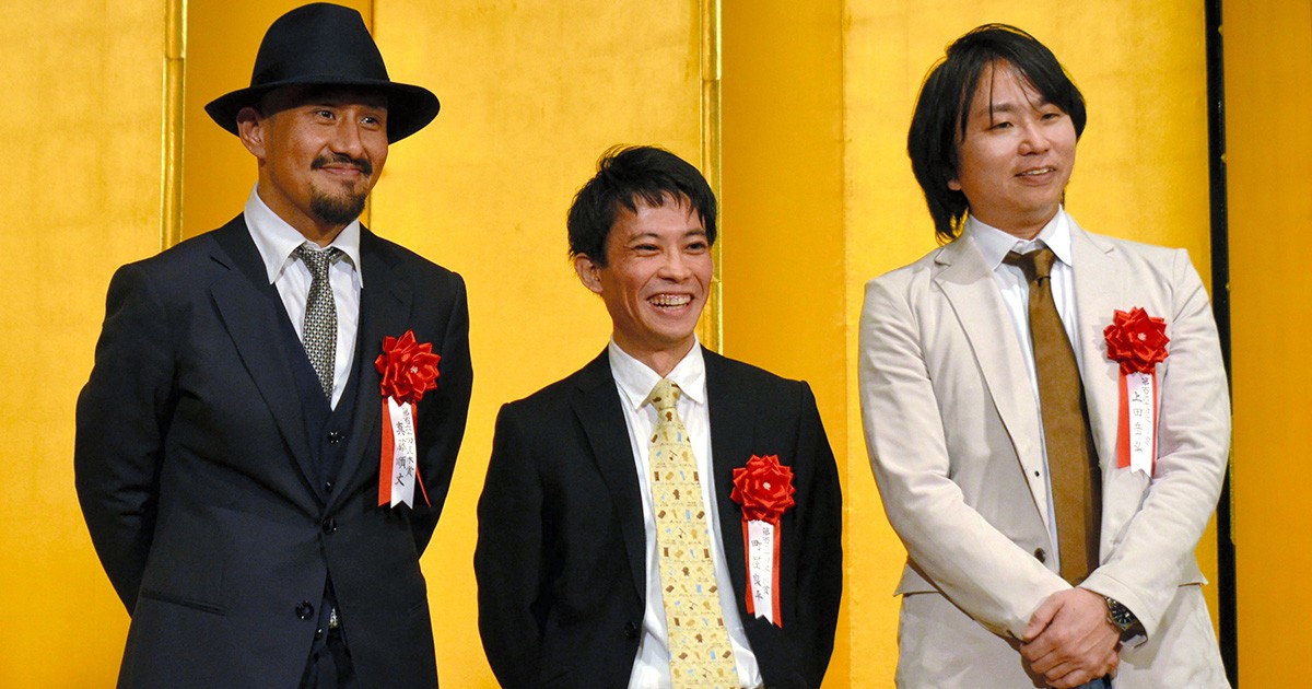 第160回芥川賞・直木賞贈呈式 3作家、個性豊かにスピーチ｜好書好日