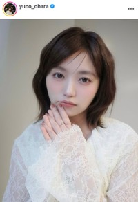 大原優乃インスタグラム(@yuno_ohara)より