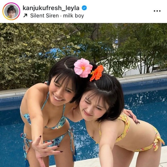 池田レイラのインスタグラム＠kanjukufresh_leylaより