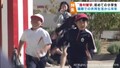 雄勝町で初めての運動会