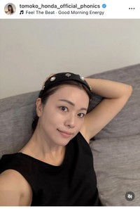 本田朋子アナのインスタグラム＠tomoko_honda_official_phonicsより