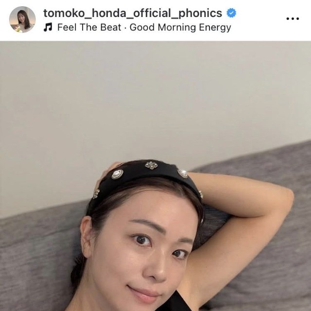 本田朋子アナのインスタグラム＠tomoko_honda_official_phonicsより
