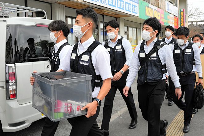 Coast Guard search office in fatal capsizing that killed 2 on school trip