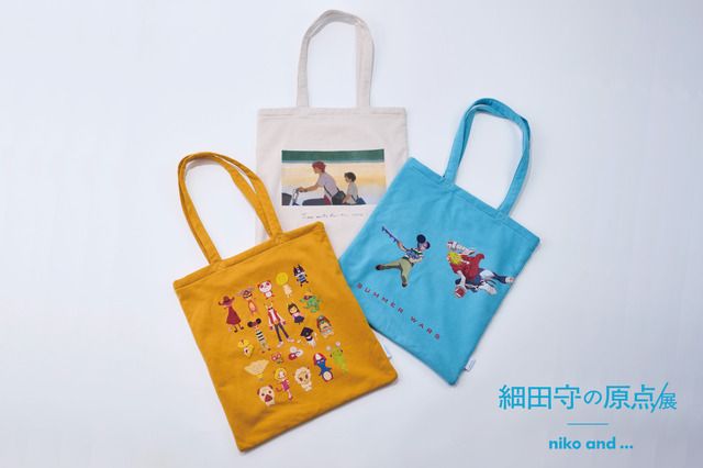 細田守の原点/展」カフェ「OZ cafe」メニューが公開 niko and