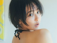 すみぽん「週刊SPA!」（扶桑社）2026年２月3日号より＝撮影／東京祐 ヘアメイク／イワタユイナ スタイリング／米丸友子 