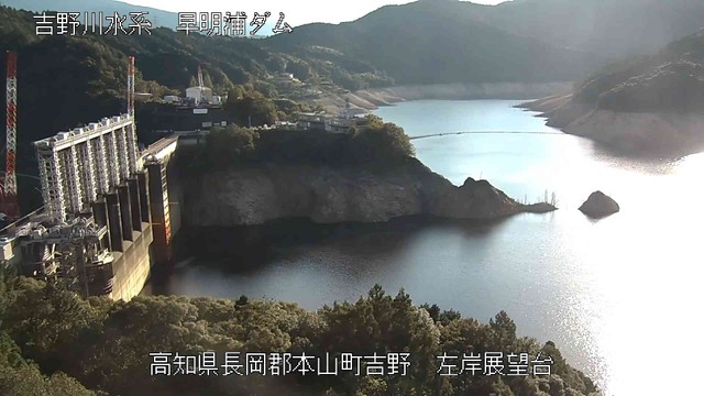 早明浦ダム　7日午後4時15分ごろ　提供：水資源機構
